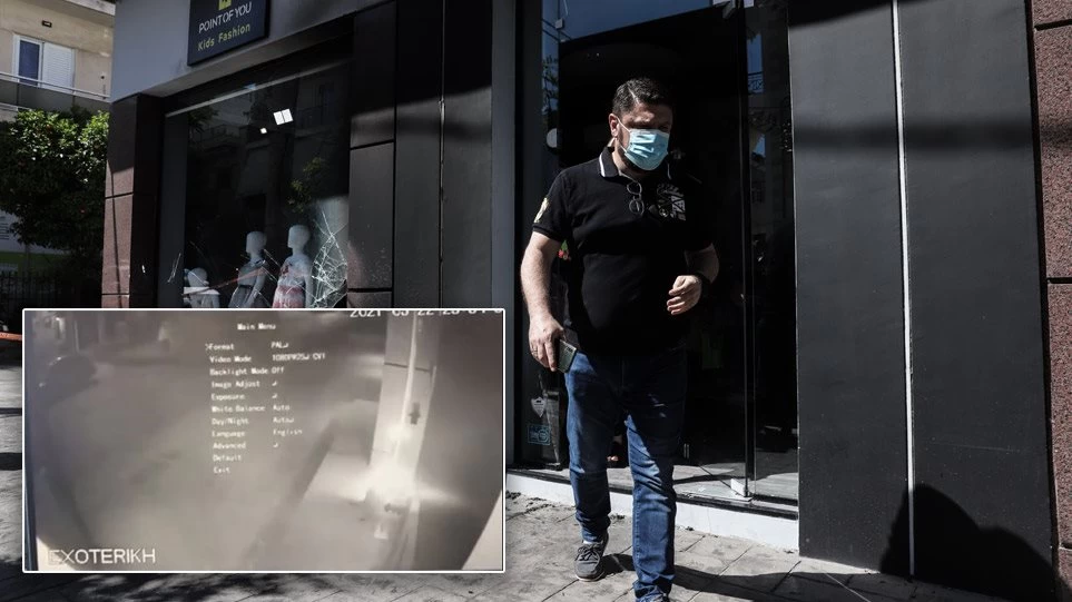 Νίκος Χαρδαλιάς: Ανέβασε βίντεο από την στιγμή της επίθεσης στα μαγαζιά της συζύγου του
